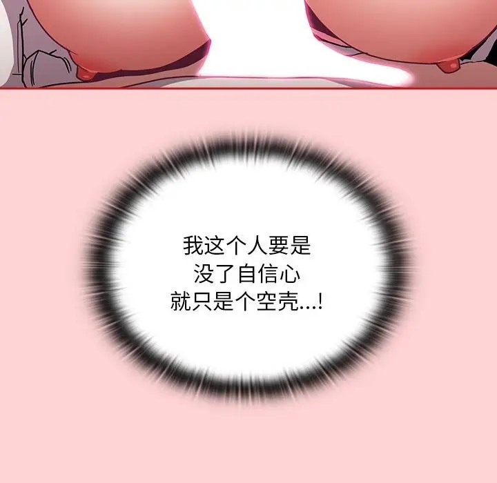 133.jpg