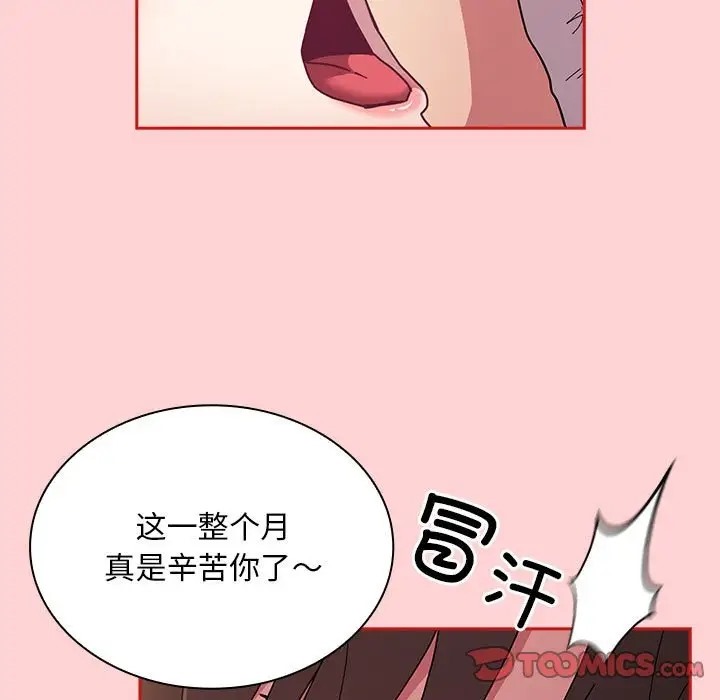 30.jpg