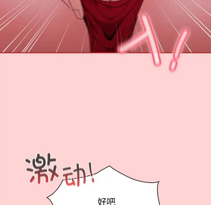 44.jpg