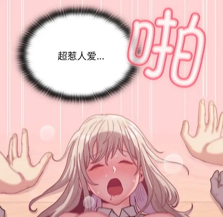 85.jpg