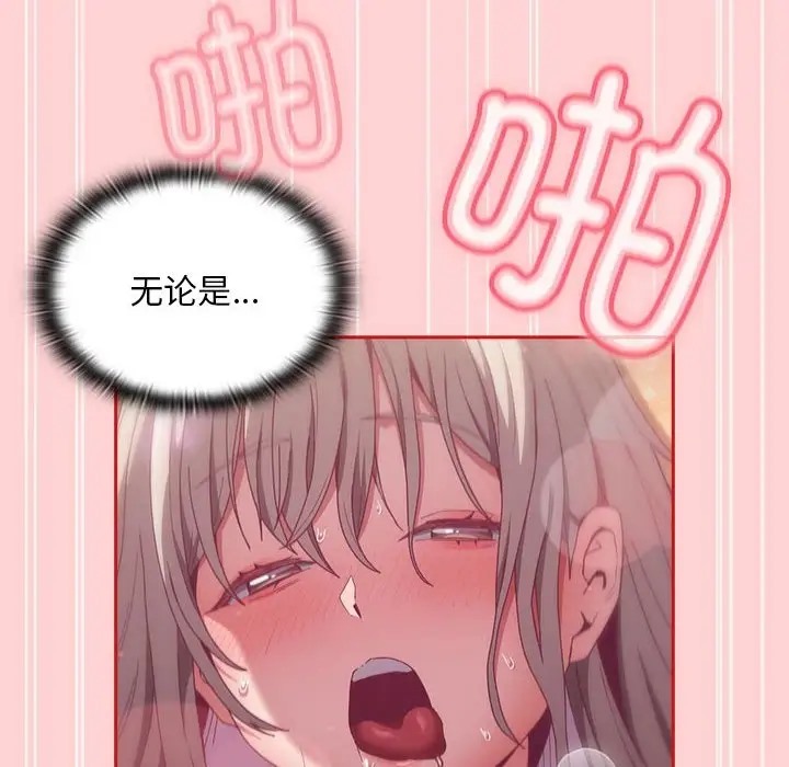 88.jpg