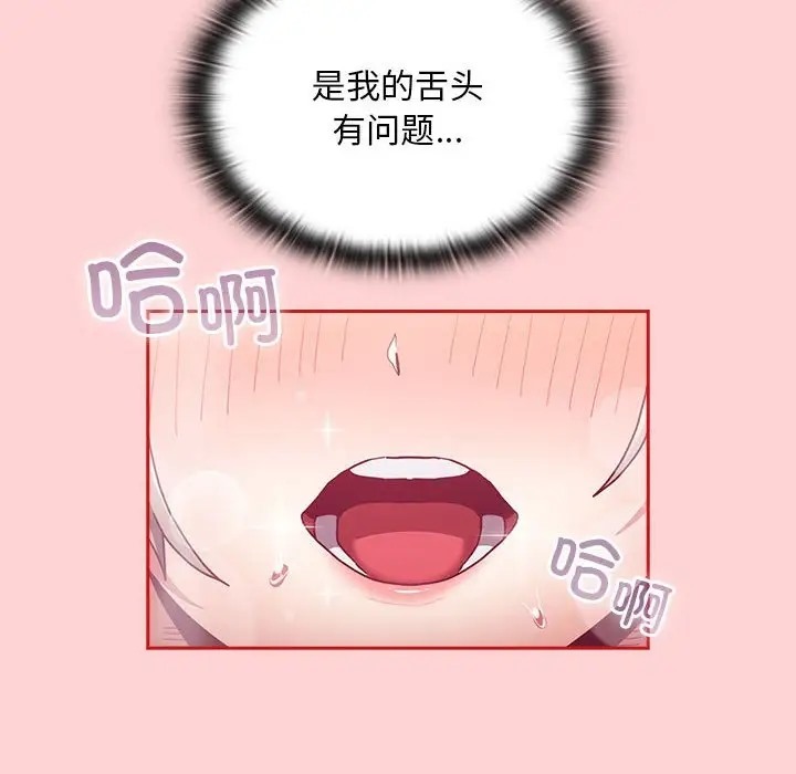 116.jpg