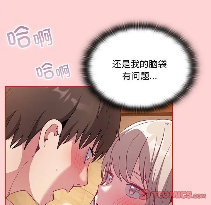 117.jpg