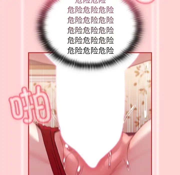 124.jpg