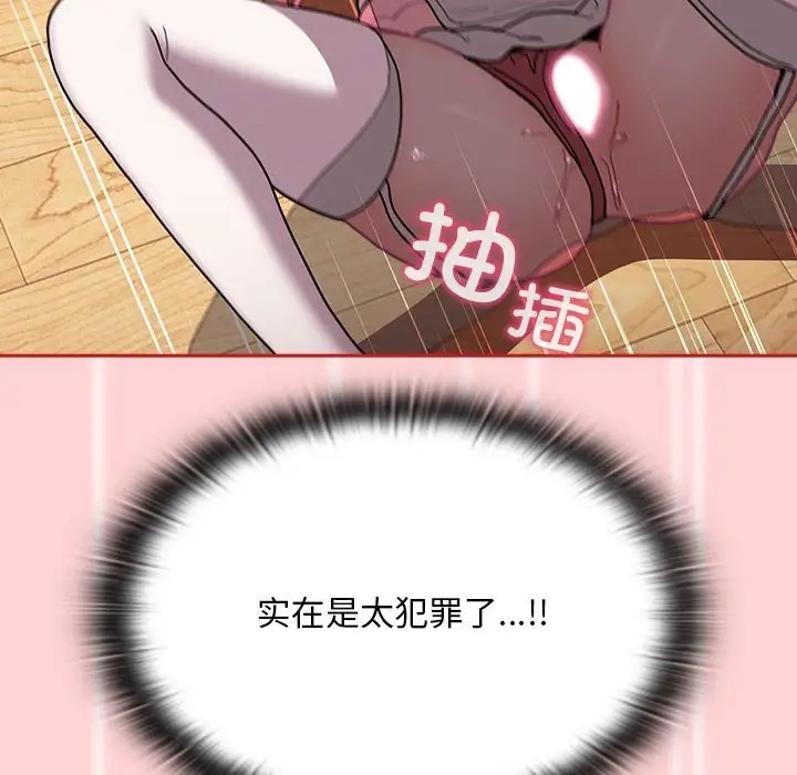 127.jpg