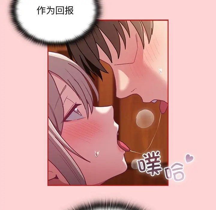 134.jpg