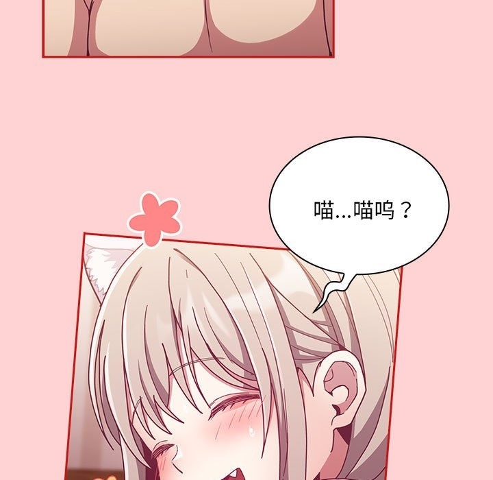 88.jpg
