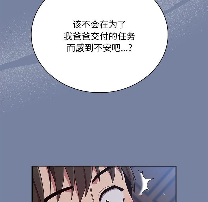 88.jpg