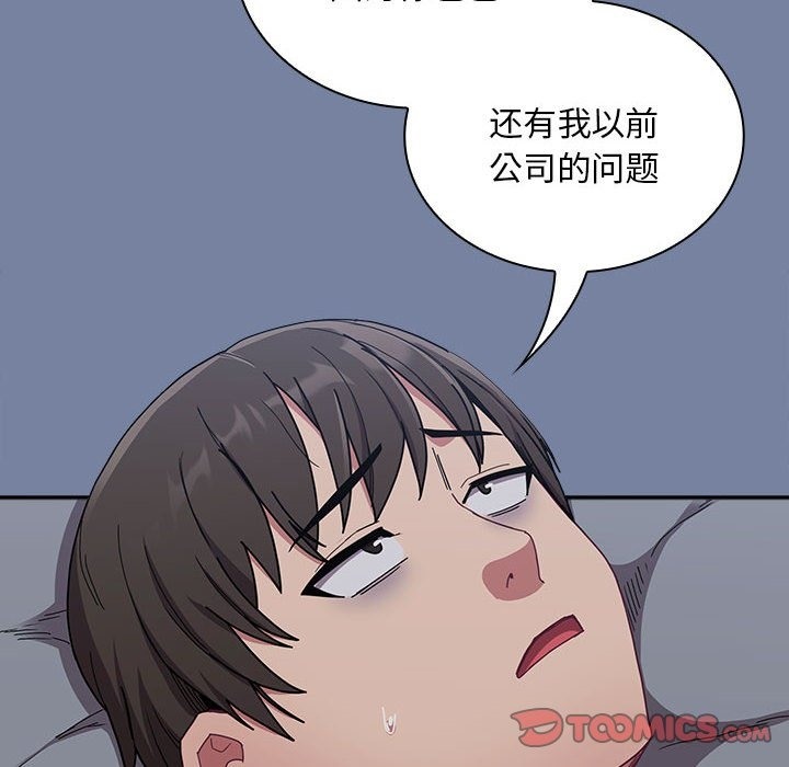 92.jpg