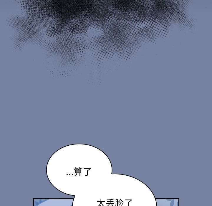 109.jpg