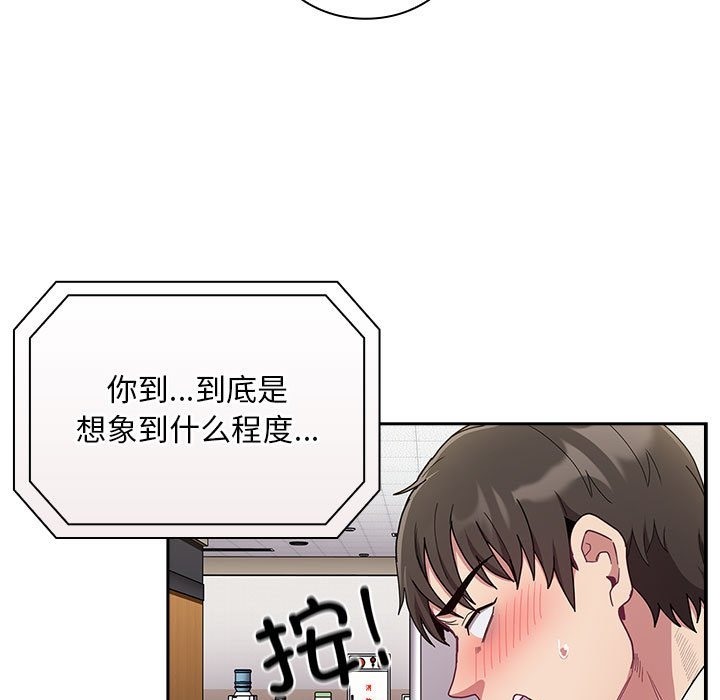 193.jpg
