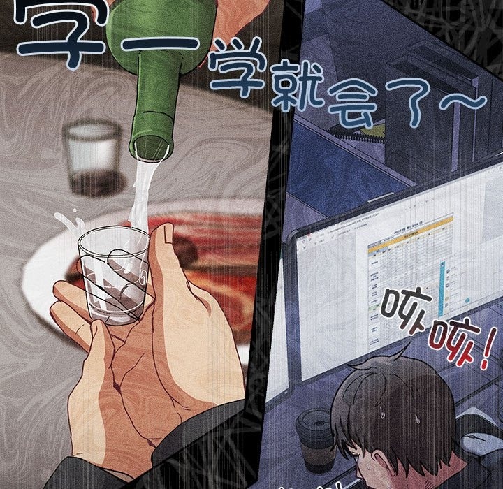 201.jpg