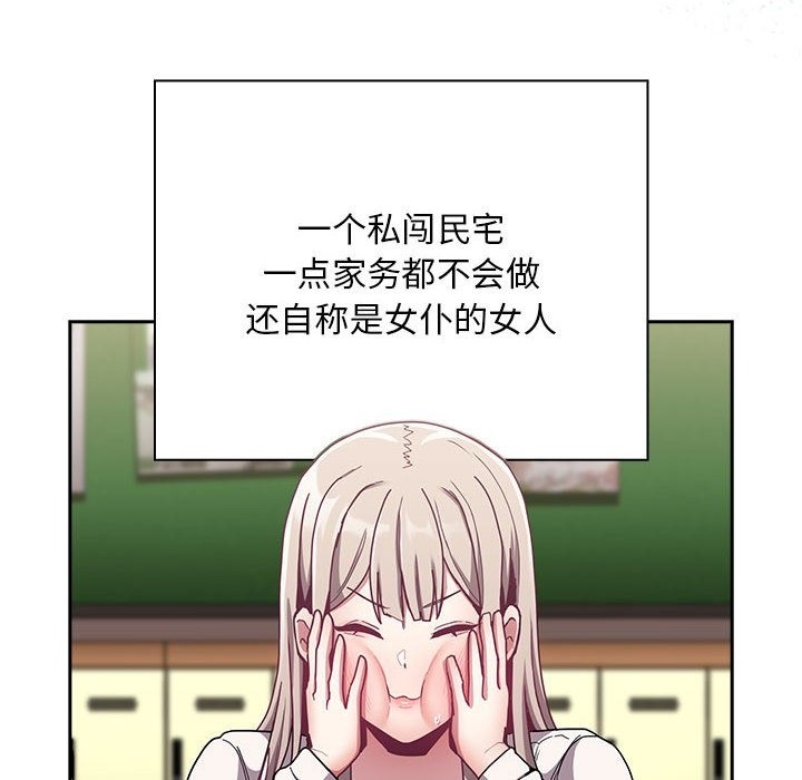 228.jpg