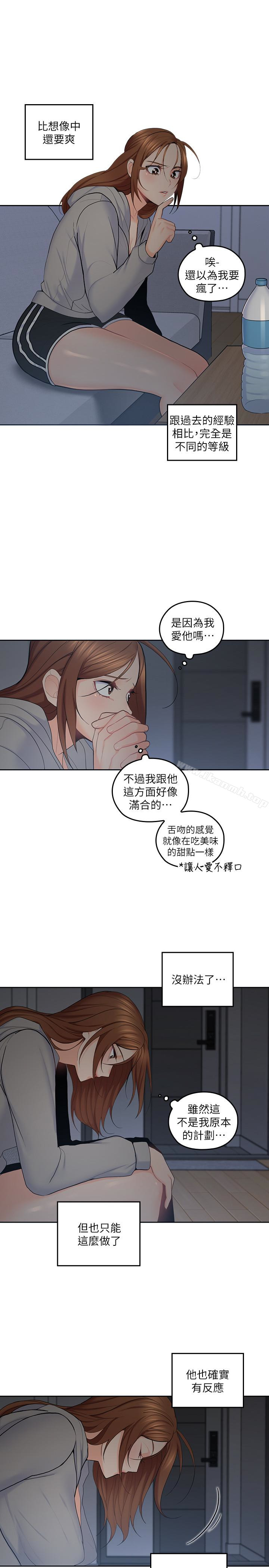 42.jpg