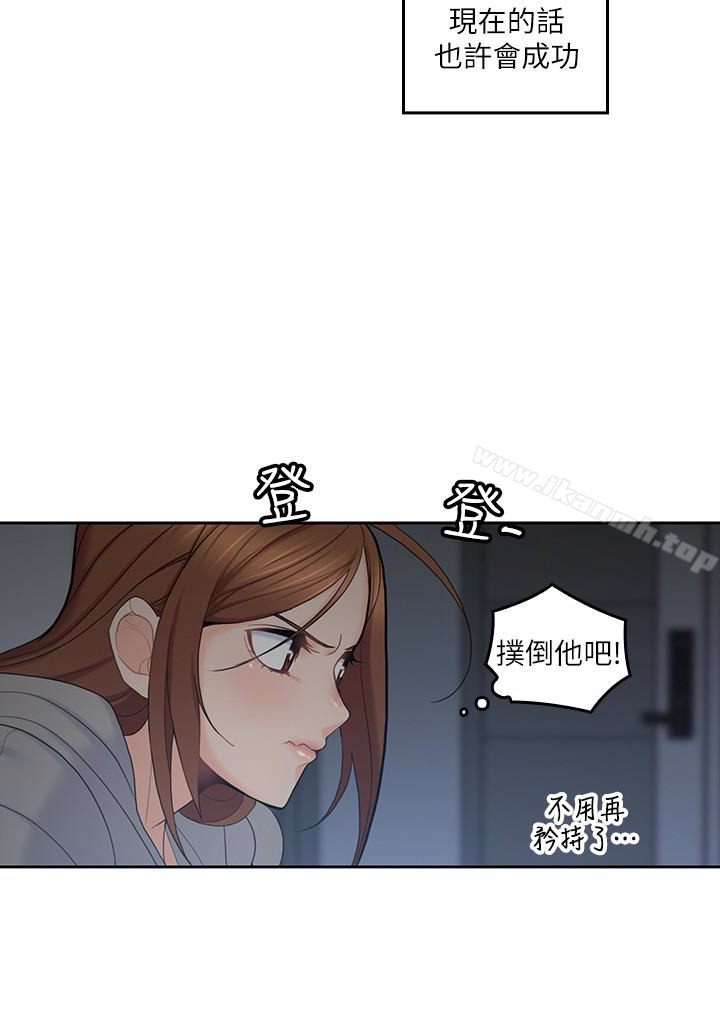 43.jpg