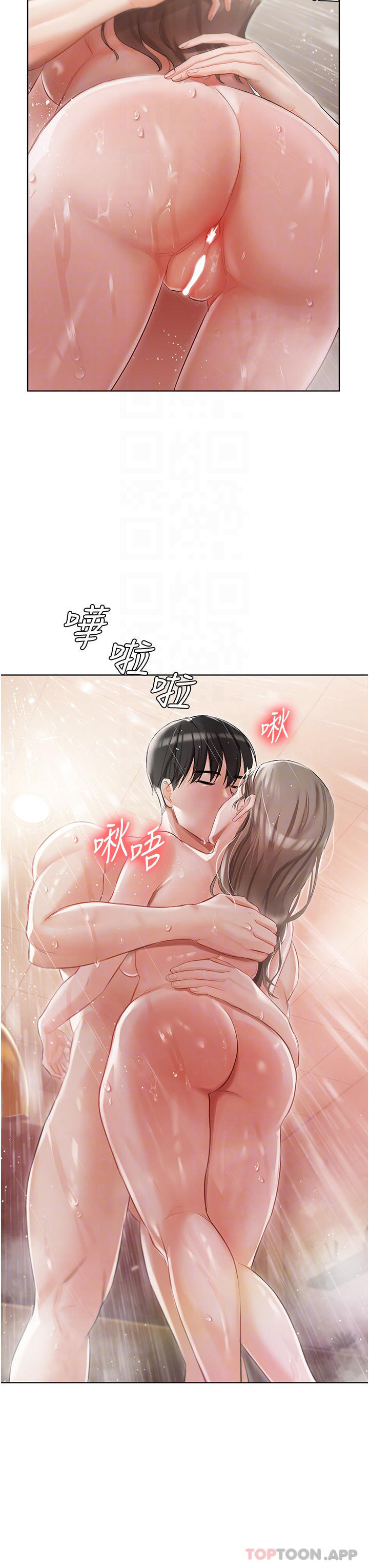 第4話-越插越敏感的胴體