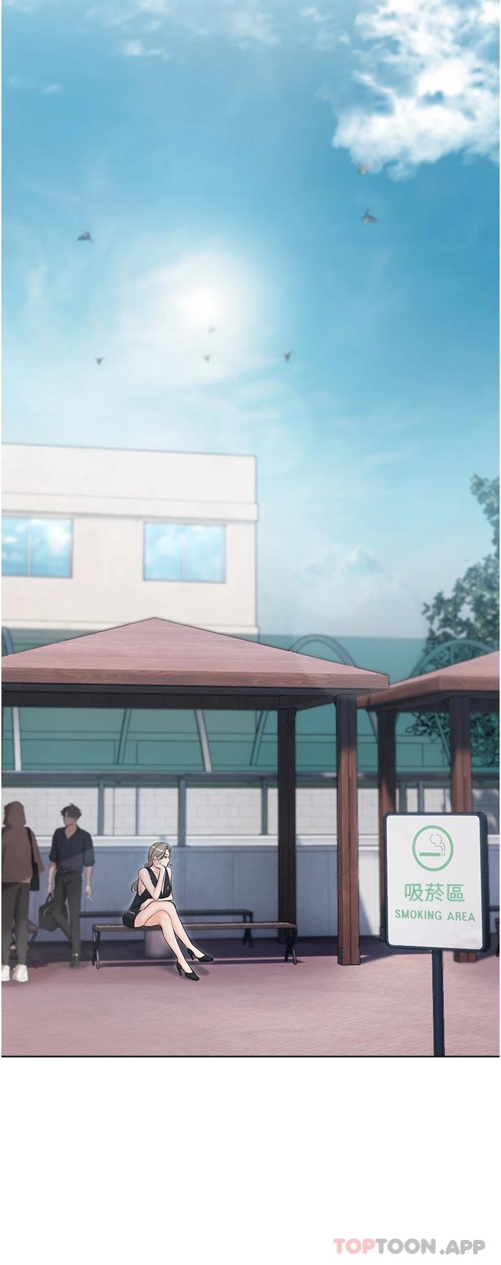第5話-截然不同的兩姐妹
