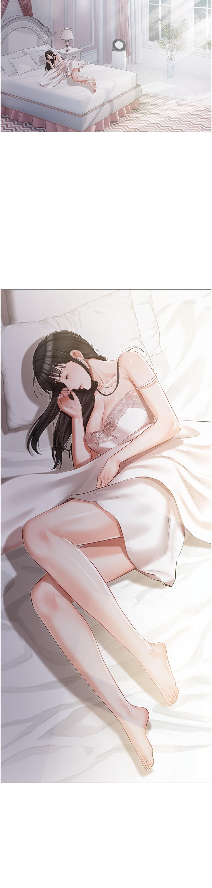 第13話-按捺不住的慾火