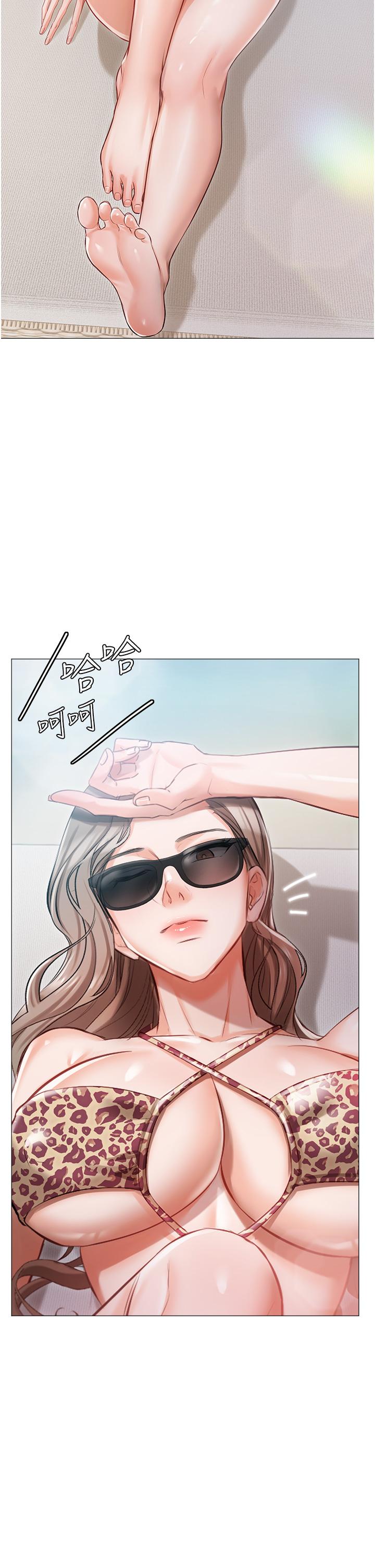 第13話-按捺不住的慾火