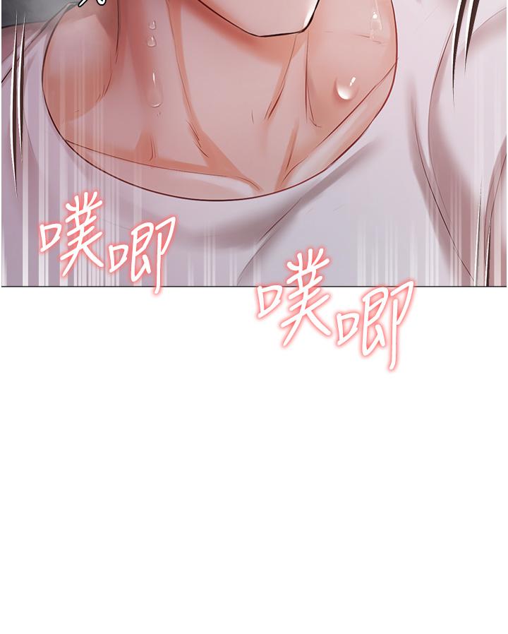 第14話-調教聽話的小貓♡