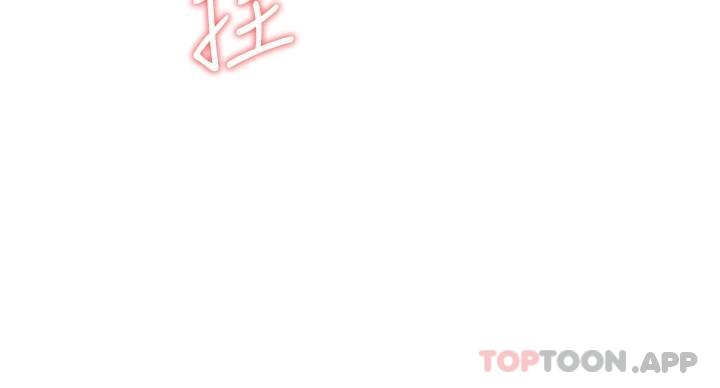 第15話-嬌喘連連的母狗