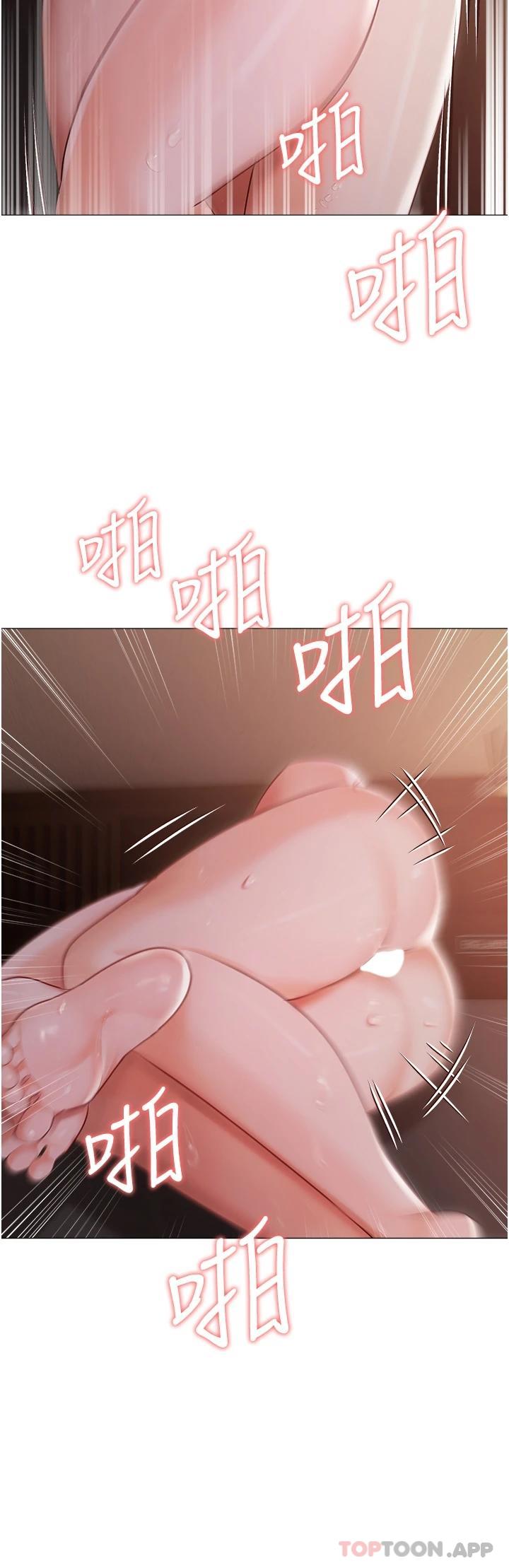 第15話-嬌喘連連的母狗