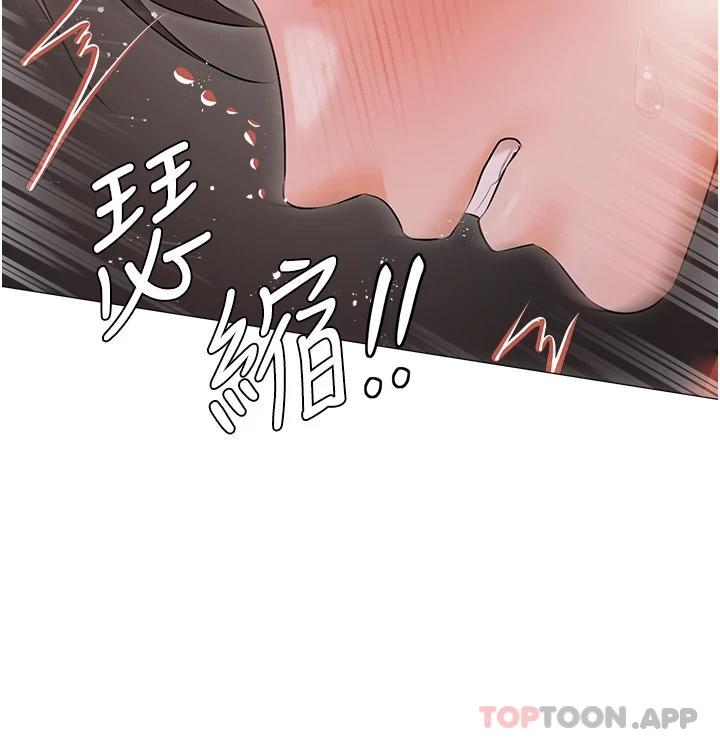 第15話-嬌喘連連的母狗