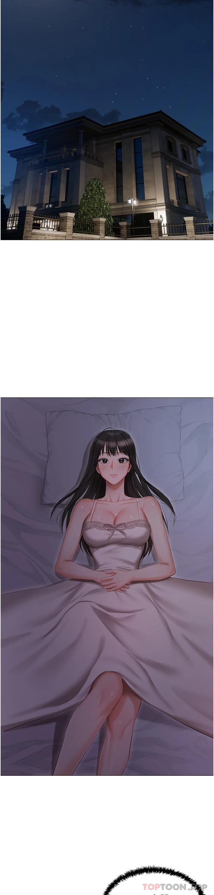 第17話-寂寞難耐的夜晚