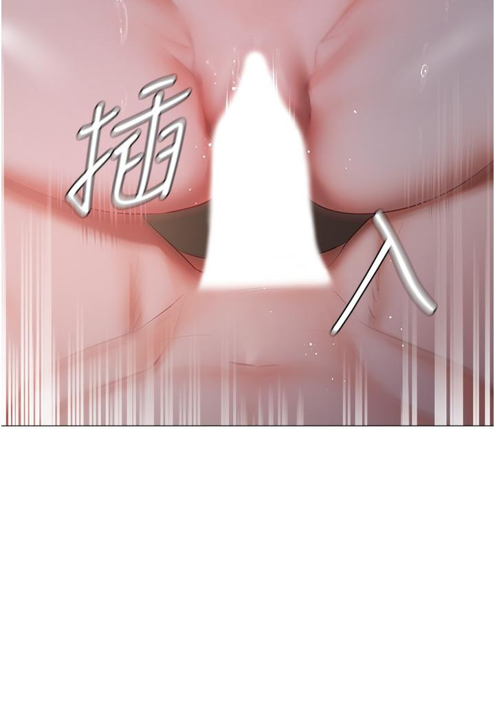 第20話-處女純潔之地
