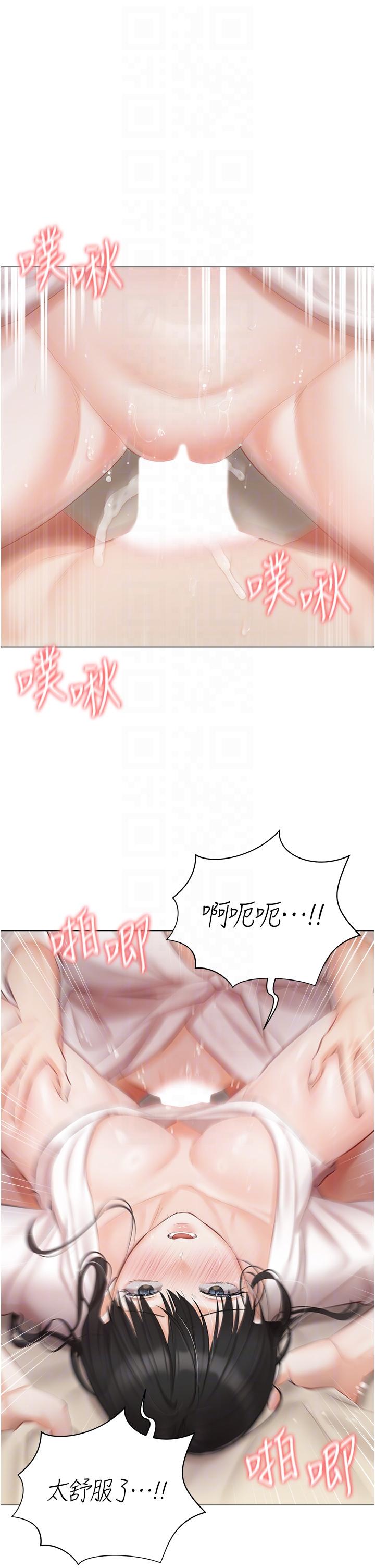第34話-舌尖上的「新世界」