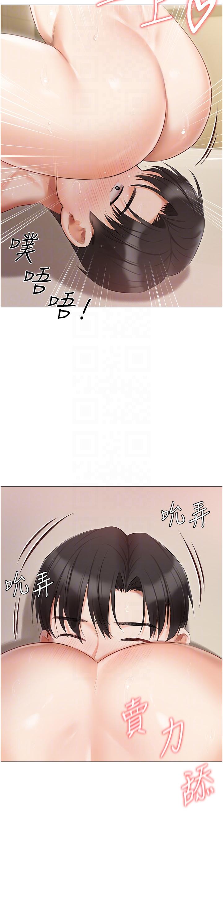 第35話-三人一起絕頂升天！♥