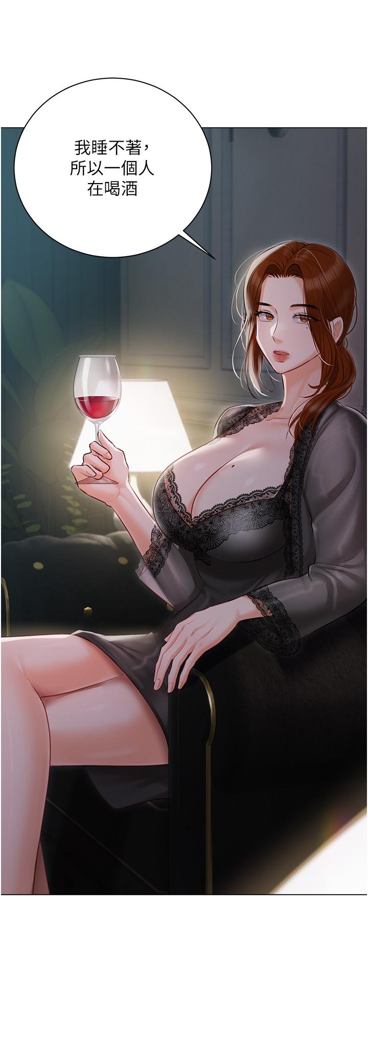 第35話-三人一起絕頂升天！♥
