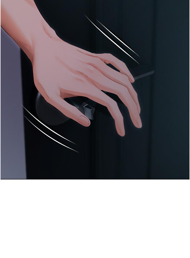 第36話-渴望許司機的夫人