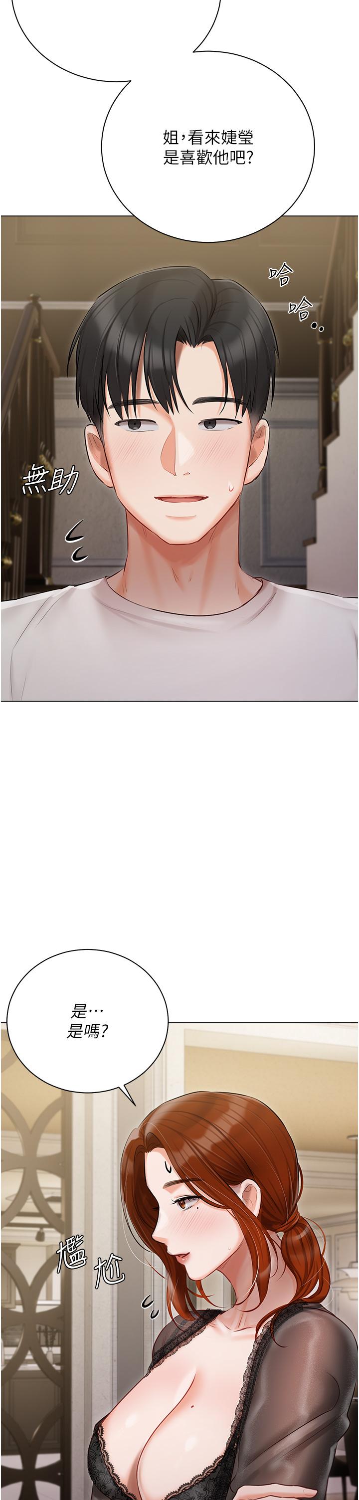 53.jpg