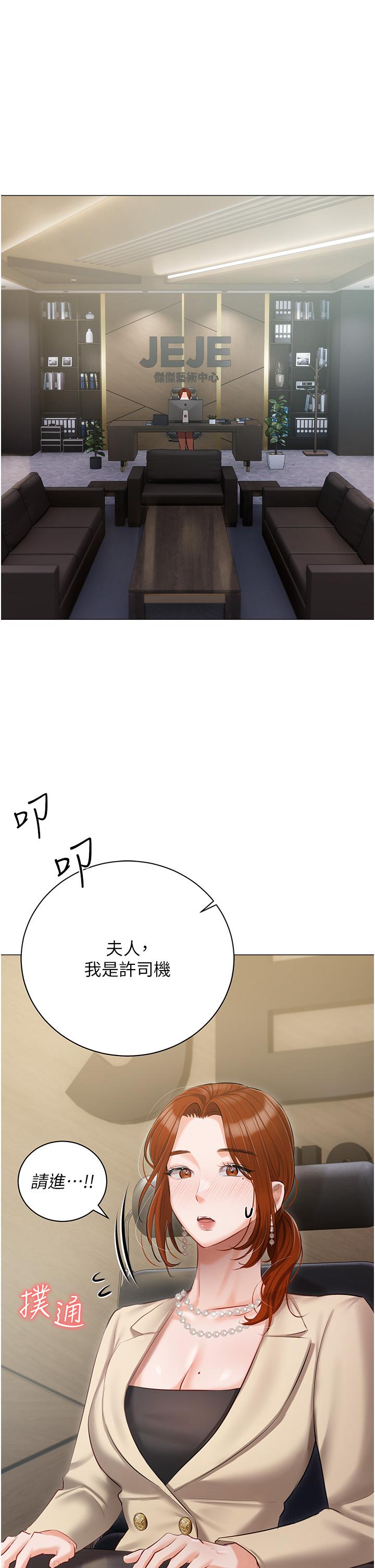 69.jpg