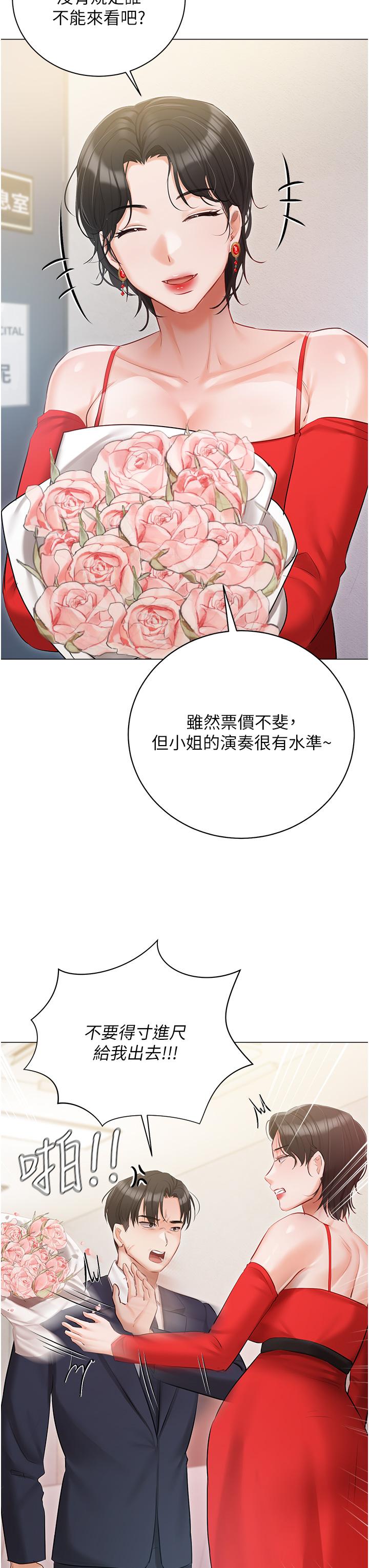68.jpg