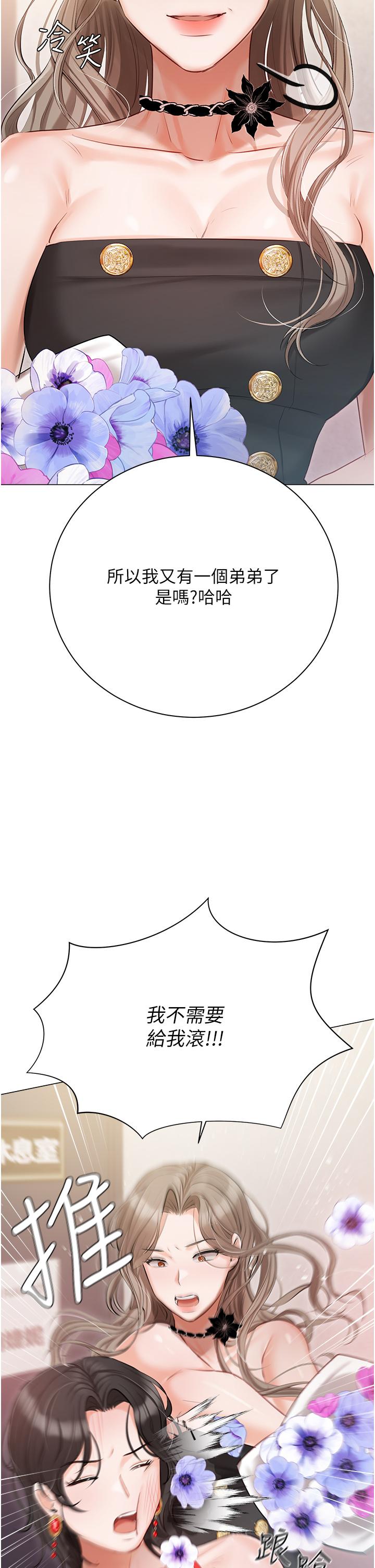 74.jpg