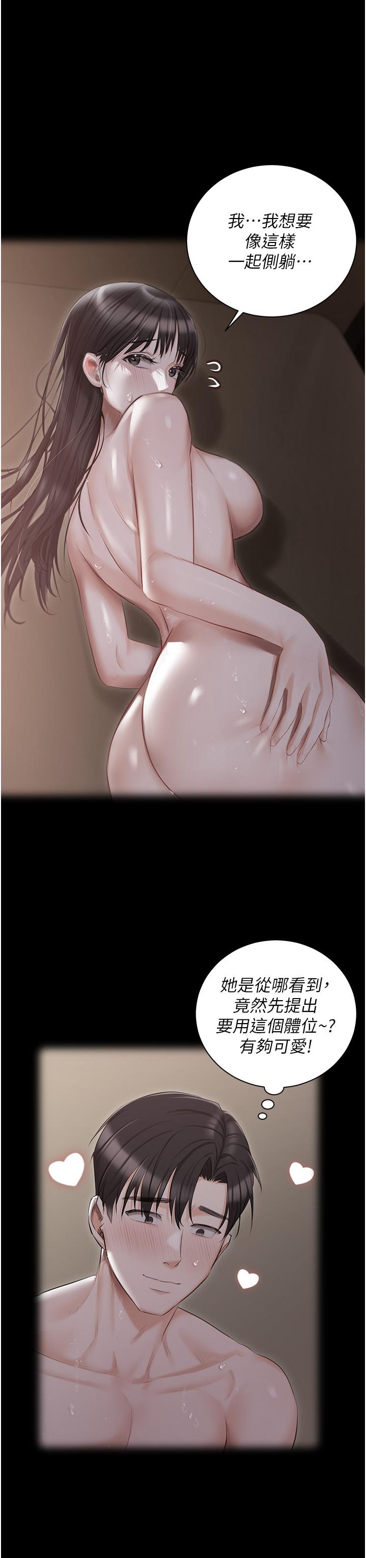71.jpg