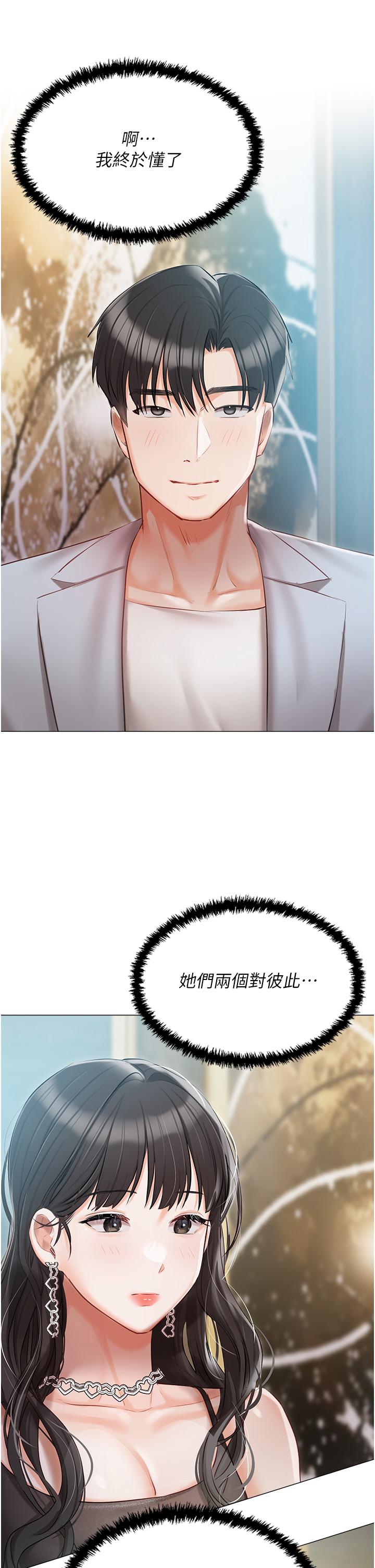 73.jpg