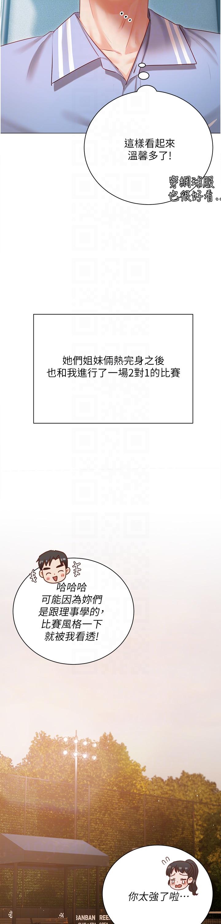 55.jpg
