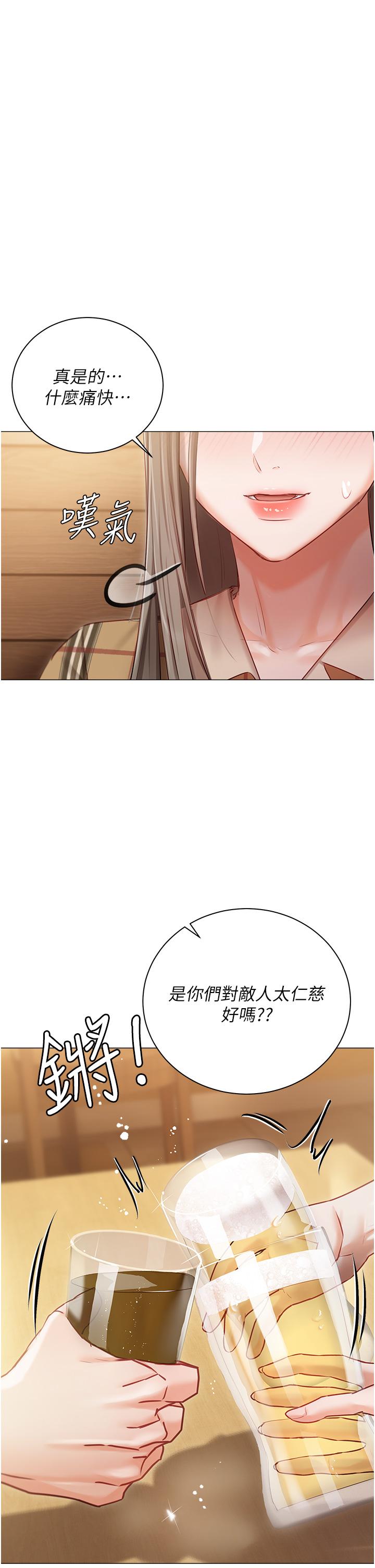 67.jpg