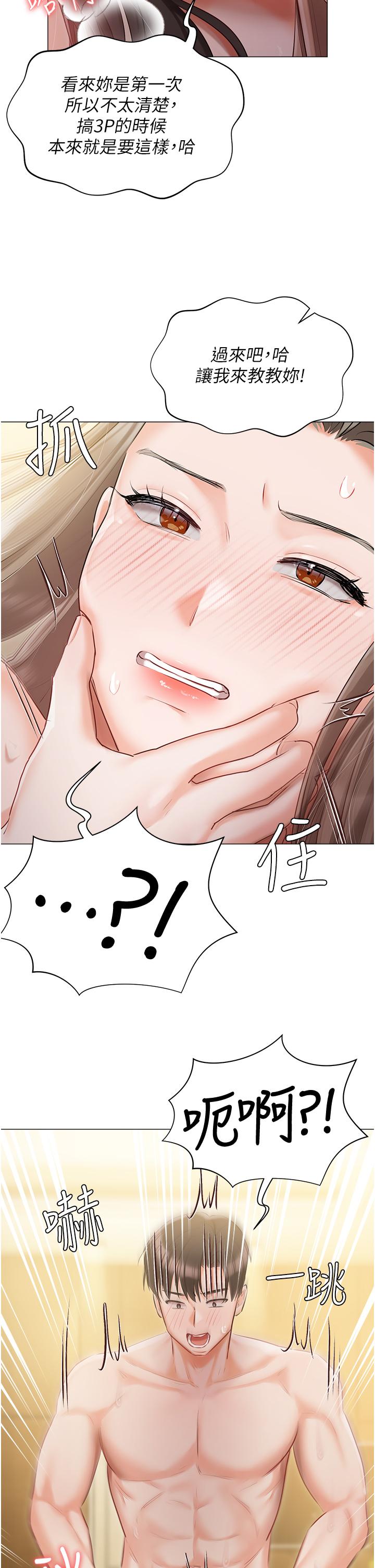 69.jpg