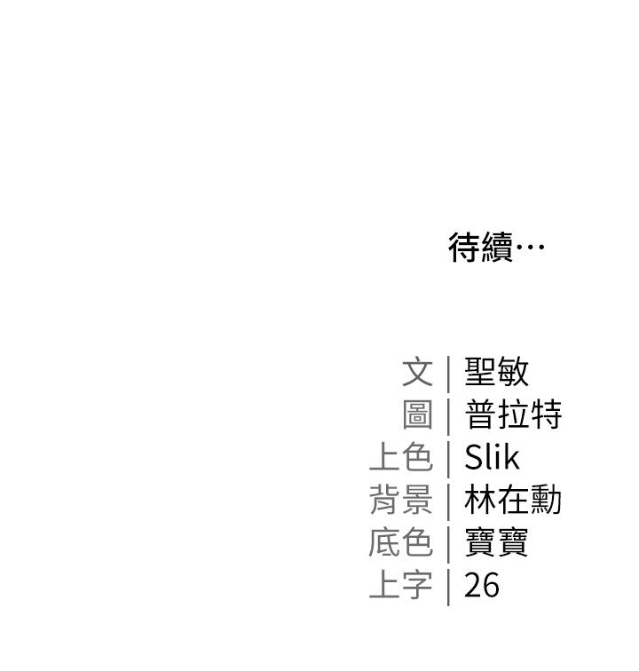 79.jpg