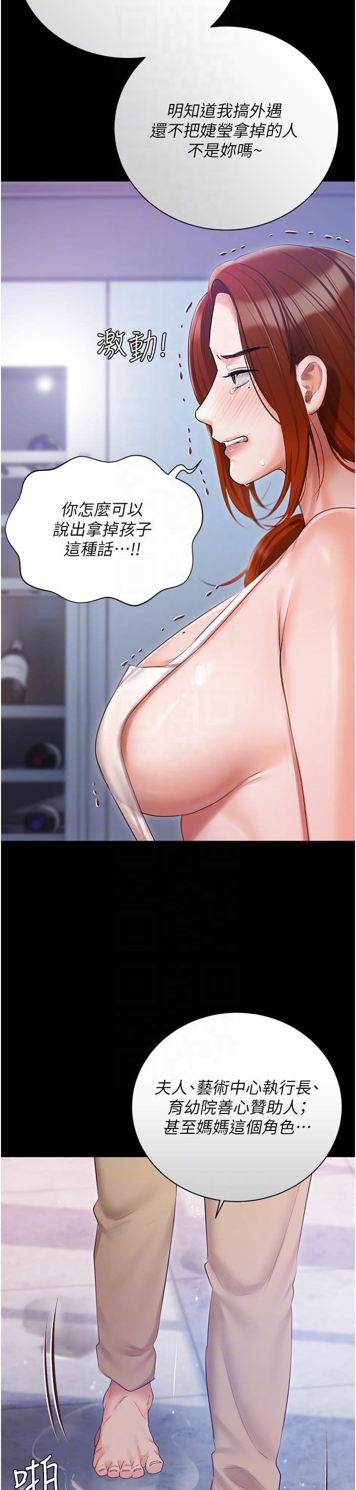 58.jpg