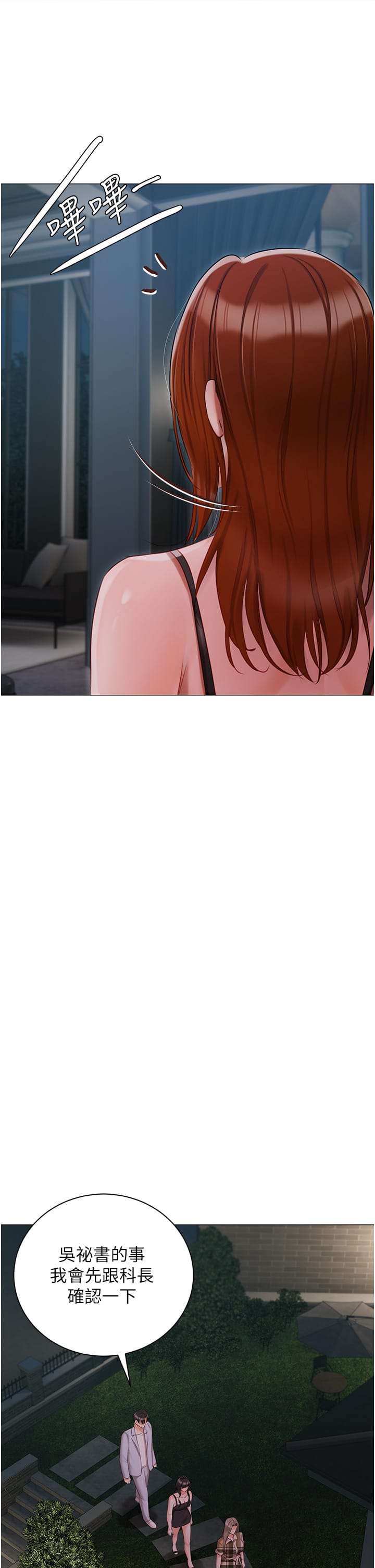 67.jpg