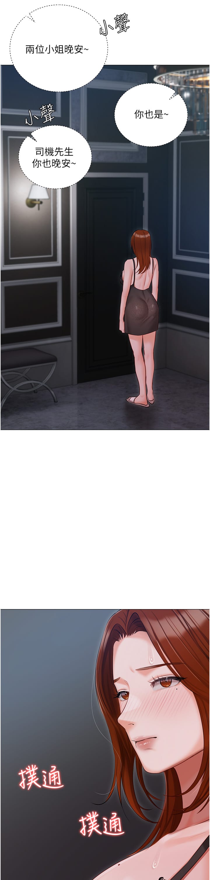 70.jpg