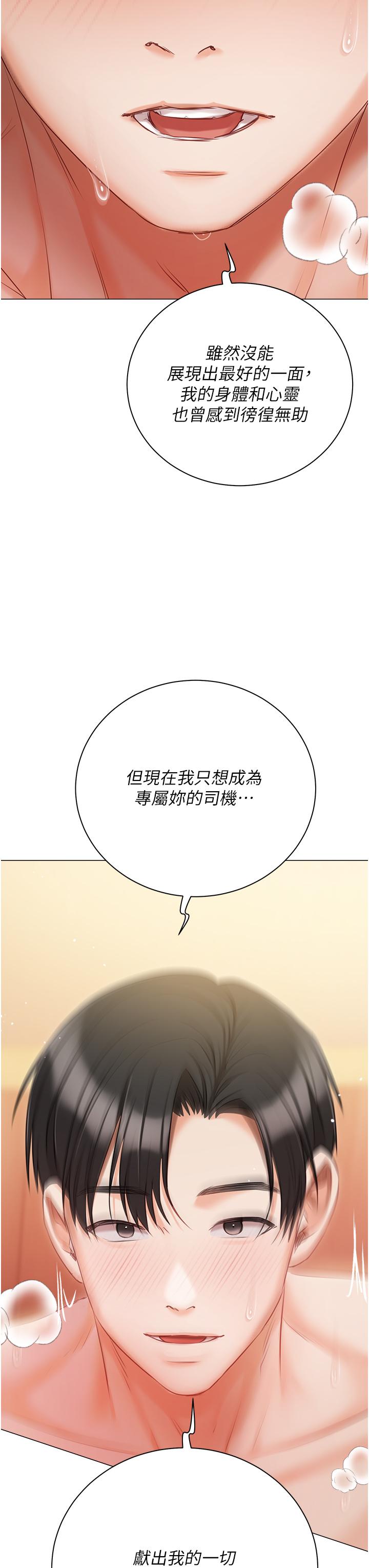 79.jpg