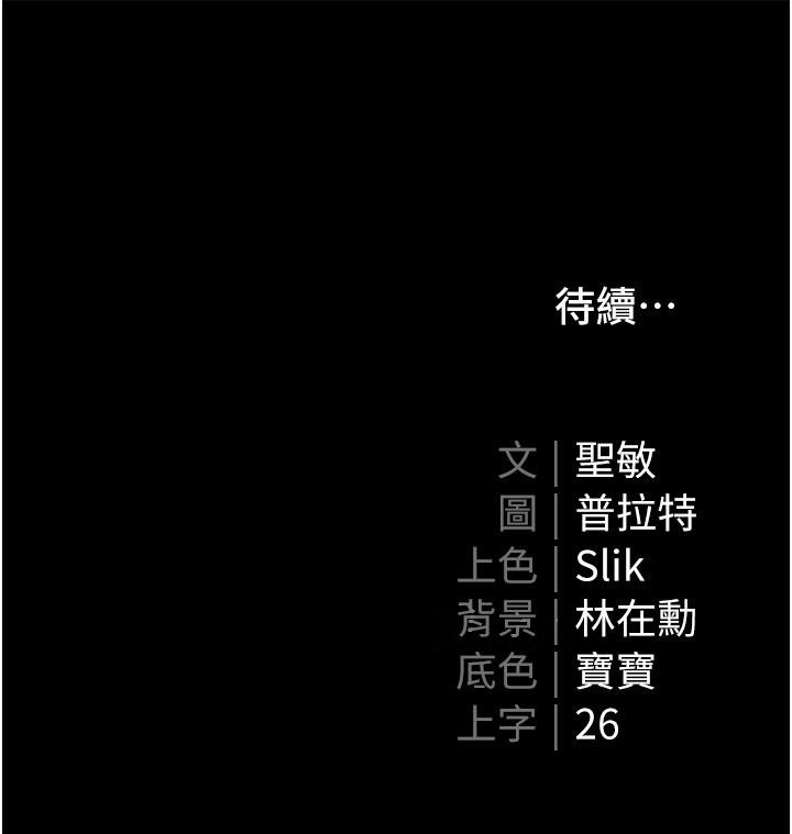 82.jpg