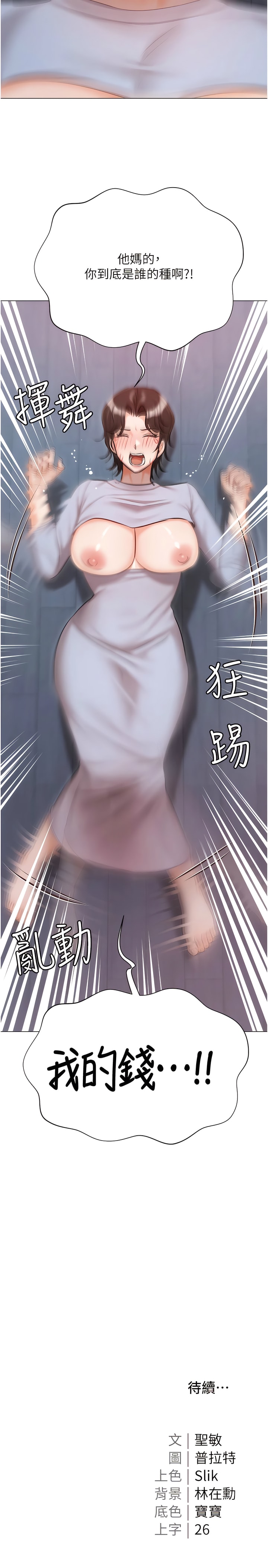 31.jpg