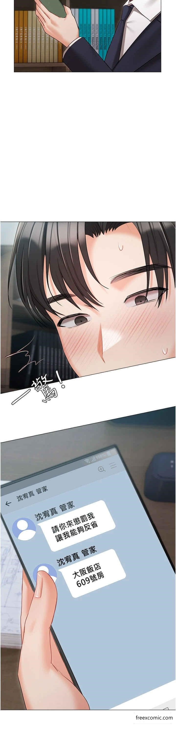 74.jpg